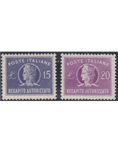Trieste A 1945-52 - Italia Turrita, la serie. Cat. € 110 (**)