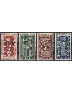 Trieste A  1949 - Biennale di Venezia, la serie. Cat. €50 (**)