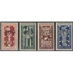 Trieste A  1949 - Biennale di Venezia, la serie. Cat. €50 (**)