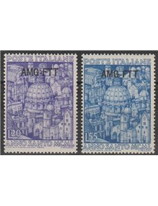 Trieste A 1950 - Anno Santo, la serie. Cat. € 60 (**)