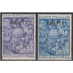Trieste A 1950 - Anno Santo, la serie. Cat. € 60 (**)