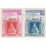 Trieste A 1951 - Toscana, la serie. Cat. € 100 (**)
