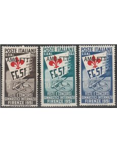 Trieste A 1951 - Ginnici, la serie. Cat. € 40 (**)