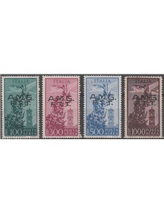 Trieste A Posta Aerea 1948 - Campidoglio, la serie con sovr. "AMG-FTT" su due righe Cat. € 650 (**)