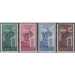 Trieste A Posta Aerea 1948 - Campidoglio, la serie con sovr. "AMG-FTT" su due righe Cat. € 650 (**)