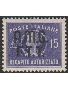 Trieste A Recapito Autorizzato 1949 - Italia Turrita L. 15 con sovr. "AMG-FTT" su due righe Cat. € 130 (**)