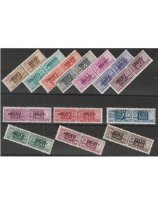 Trieste A Pacchi Postali 1949-1953 - Pacchi d'Italia del 1946-1948 con sovr. "AMG-FTT" su una riga Cat. € 500 (**)