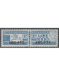 Trieste A Pacchi Postali 1954 - Cavallino con dentellatura a pettine 13 1/4 Cat. € 250 (**)