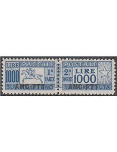 Trieste A Pacchi Postali 1954 - Pacchi L. 1000 cavallino con sovr. "AMG-FTT" e dent. lineare 13 1/4 Cat. € 300 (**)