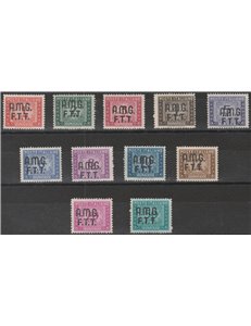 Trieste A Segnatasse 1947-1949 - Segnatasse d'Italia con sovr. "AMG-FTT" su due righe, la serie. Cat. € 1250 (**)