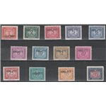Trieste A Segnatasse 1949-54 - Segnatasse d'Italia del 1947-52 con sovrastampa "AMG-FTT" su una riga Cat, € 200 (**)