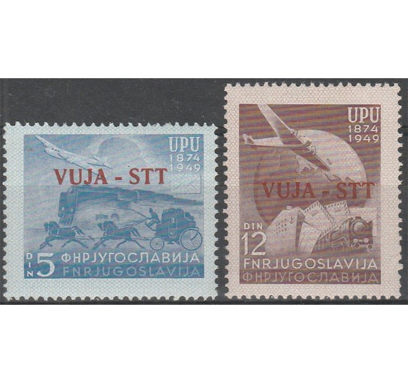 Trieste B 1949 - 75esimo anniversario dell'U.P.U Cat. € 75 (**)