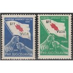 Trieste B  1951 - Jugoslavia, Serie "Croce Rossa" con sovr. "STT VUJA" Cert.: Biondi. Cat. € 700 (**)