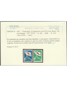 Trieste B  1951 - Jugoslavia, Serie "Croce Rossa" con sovr. "STT VUJA" Cert.: Biondi. Cat. € 700 (**)