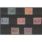 San Marino 1877-90 - Stemma, la serie  Cat. € 675 (U)