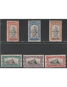 San Marino 1918 - Celebrazione della Vittoria, la serie. Cert.: Italia Colleziona. Cat. € 225 (**)