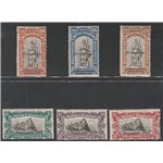 San Marino 1918 - Celebrazione della Vittoria, la serie. Cert.: Italia Colleziona. Cat. € 225 (**)