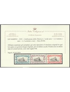 San Marino 1918 - Celebrazione della Vittoria, la serie. Cert.: Italia Colleziona. Cat. € 225 (**)