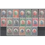 San Marino 1929-1935 - Libertas e Palazzetto, la serie. Cert.: Italia Colleziona. Cat. € 1500 (**)