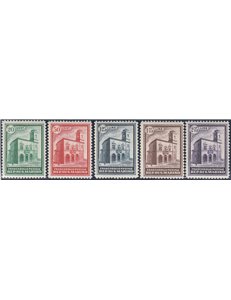 San Marino 1932 - Palazzetto della Posta, la serie. Cert.: Italia Colleziona. Cat. € 700 (**)