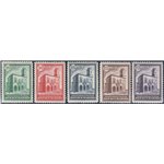 San Marino 1932 - Palazzetto della Posta, la serie. Cert.: Italia Colleziona. Cat. € 700 (**)