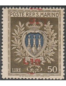 San Marino Varietà1946 - Stemma L. 50 oliva e oltremare con doppia sovr. di cui una capovolta "L. 10" Cat. € 900 (**)