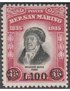 San Marino 1948 - Delfico L. 100 su 15 c. carminio e nero Cat. € 140 (**)
