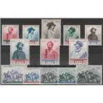 San Marino 1949 - Garibaldi, la serie. Cat. € 75 (**)