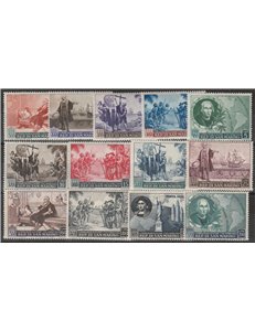 San Marino 1952 - Colombo, la serie. Cert.: Italia Colleziona. Cat. € 300 (**)