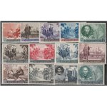 San Marino 1952 - Colombo, la serie. Cert.: Italia Colleziona. Cat. € 300 (**)