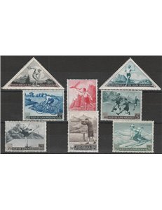San Marino 1953 - Sport, Prima Emissione Cat. € 140 (**)