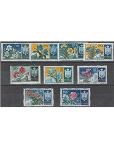 San Marino 1953 - Fiori, la serie. Cat. € 90 (**)