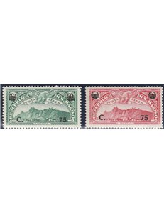 San Marino Posta aerea 1936 - Vedute, la serie con sovrastampa dei nuovi valori Cat. € 55 (**)