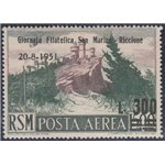 San Marino Posta aerea  1951 - Terza Giornata Filatelica L. 500 Cat. € 80 (**)