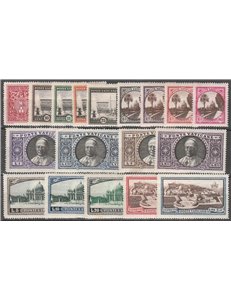 Vaticano 1933 - Medaglioni e Giardini, la serie. Cert.: Italia Colleziona. Cat. € 500 (**)
