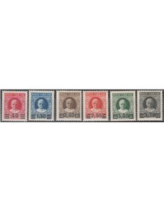 Vaticano 1934 - Provvisoria, la serie. Cert.: Italia Colleziona. Cat. € 4000 (**)
