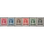 Vaticano 1934 - Provvisoria, la serie. Cert.: Italia Colleziona. Cat. € 4000 (**)