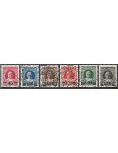 Vaticano 1934 - Provvisoria, la serie. Cert.: Biondi. Cat. € 2000 (U)