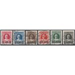 Vaticano 1934 - Provvisoria, la serie. Cert.: Biondi. Cat. € 2000 (U)