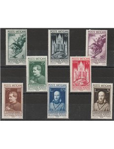Vaticano 1936 - Stampa Cattolica, la serie  Cat. € 450 (**)
