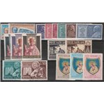Vaticano 1954 - L'Annata completa, la serie. Cat. € 67 (**)