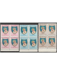 Vaticano  1954 - Anno Mariano, la serie in quartina Cat. € 150 (**)