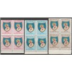 Vaticano  1954 - Anno Mariano, la serie in quartina Cat. € 150 (**)
