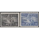 Vaticano Posta Aerea 1948 - Tobia, la serie. Cert.: Italia Colleziona. Cat. € 700 (**)
