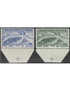 Vaticano Posta Aerea 1949 - U.P.U. la serie. Cert.: Italia Colleziona. Cat. € 220 (**)