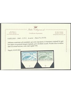 Vaticano Posta Aerea 1949 - U.P.U. la serie. Cert.: Italia Colleziona. Cat. € 220 (**)