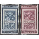 Vaticano Posta Aerea 1951 - Decreto del Monaco Graziano, la serie. Cert.: Italia Colleziona. Cat. € 450 (**)