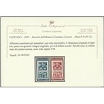 Vaticano Posta Aerea 1951 - Decreto del Monaco Graziano, la serie. Cert.: Italia Colleziona. Cat. € 450 (**)