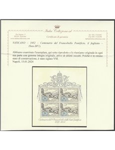 Vaticano 1952 - Centenario del francobollo, il foglietto. Cert.: Italia Colleziona. Cat. € 325 (**)