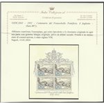 Vaticano 1952 - Centenario del francobollo, il foglietto. Cert.: Italia Colleziona. Cat. € 325 (**)